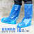 下雨天长筒神器鞋套脚套透明耐磨防滑一次性防水户外防护加厚防雨 透明橡皮筋款500只 均码