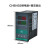 数显温控器开关CHB401-402-702 -902温度控制器高精度智能温控仪 常用CHB402 全输入 M/SSR双