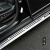 路安畅适用于汽车踏板 SUV改装脚踏板汽车侧踏板防滑上下车迎宾脚踏板 加厚巡航款（全铝合金材质） 现代途胜 新胜达IX45 IX35 IX25