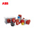 ABB 墙装工业插座(RS型) 4125RS6W
