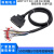 DV0P4360伺服A6A4A5驱动器X4接头 I/O信号电缆 50芯PLC控制线 焊接双头 0.5m