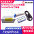 Actel Microsemi USB下载器 flashpro4/pro5 程式设计/烧写/烧录 flashpro5国产版