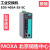 MOXA EDS-405A-SS-SC 2单模光3电口 摩莎 网管