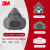 LISM防尘面罩口罩 防工业粉尘打磨KN95装修煤矿焊接沙场3200面罩 3200+3301CN+3N11+385防毒四件