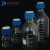 流动相液相溶剂瓶液相色谱瓶H瓶2505001000ml蓝盖瓶 2000ml透明含盖（3孔）