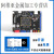 Mini Linux开发板ARM嵌入式I.MX6ULL IMX6ULL核心强STM32 EMMC版7寸RGB屏1024TF卡读卡器SDIO