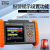 日曌SW3280电池内阻测试仪汽车电瓶锂电池内阻电压电池寿命检测仪 SW3280官方标配