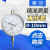 百分表0-10 防震指示表 上海青羽量具 表头 百分指示表高 010mm