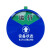 天意州TianYizhou  设备状态牌 吸磁式管理牌 亚克力机器状态牌 直径6㎝ 四区（运行 待料 检修 停机）