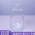 50/100ML透明 厌氧瓶 自来水取样瓶 留样瓶 钳口顶空瓶 铝合金盖 50ml单瓶/1个