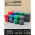 定制适用带轮子垃圾桶商用大容量带盖大号环卫户外餐饮垃圾箱厨房 30L分类桶(其他垃圾)有轮 送1卷60*80袋