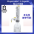 德国普兰德Brand瓶口分液器Dispensette-SOrganic 游标可调瓶口分液器 2.5-25ml有机型,游标可调(带回流阀)