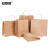 安赛瑞 手提牛皮纸袋 外卖打包烘焙包装袋 礼品袋 21×15×27cm 本色 25个装 28574