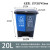 分类垃圾桶大号双桶脚踏式连体可回收环卫四色分类垃圾箱户外 40升双桶蓝灰色