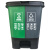 纽仕达/20L升户外双桶分类垃圾桶干湿分类分离上海商用脚踏拉圾桶 灰绿色（厨余垃圾/其他垃圾）