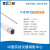上海雷磁温度电极实验室BNC探头传感器T-818-B-6/6F/820D/T-818-L T-818-L型温度电极