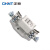 正泰（CHNT）充电机熔断器RT36-1(NT1) 200A+底座RT36-1(NT1)