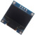 0.96寸OLED液晶屏显示模块12864 SPI 蓝色黄色白色 stm32/51/例程 VCC（蓝色 ）1306驱动