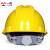 免费印字 一盾国标安全帽工地施工领导透气加厚安全头盔建筑工程劳保LOGO 黄色 标准V型加厚