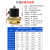 上海德力西开关阀电磁水阀12v排水气动电阀24v常闭水控阀220v 2W32032AC220V