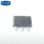 三极管 BCX56 SOT89贴片 NPN率晶体管（10个）