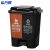 希万辉 40L黑色+咖色 上海干湿分离双桶脚踏式分类垃圾桶XWH0013