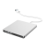 DALNOS 外置光驱DVD移动光驱 USB刻录机外接笔记本电脑MAC微软通用型（教学专供款） 银白色  USB3.0 读刻型