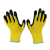 安迪乳胶掌浸涤纶劳保手套 耐磨防油防水手套 工地机械农牧手套 黄色 S 实用装(12双)