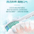 飞利浦（PHILIPS）电动牙刷成人牙刷情侣牙刷便携式牙刷波震动智能计时呵护牙龈牙齿 浅蓝色 HX3216/01（线下同款）