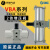 增压阀10A-02GN VBA43A-04GN VBA20A-03GN VBA40A-04GN原装S VBA43A-F04GN(G螺纹) 带表消声器