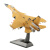 Jinwey歼15舰载机模型 黄色涂装 1:48  训练模型  退伍纪念品