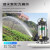电机潜水泵220v小型污水泵抽水大流量农用灌溉排污抽水机 深红色