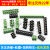 大电流9.5MM栅栏式接线端子HB-9500 2P/3/9/10P线路板pcb焊接端子 栅栏式端子 6P 绿色不带盖(2个)