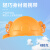 藏郡新款ABS安全双风扇帽带太阳能成人夏季遮阳轻便透气防晒防雨多功能可充电带头灯 双风扇【红色】标准款13000
