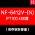AISET上海亚泰仪表NF6000 6411-2(N) 温控仪 6411V 5401 5411500 NF-6412V-(N) PT100 400度