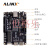 FPGA开发板黑金ALINX XILINX Artix7 A7 XC7A35T HDMI学习 AN108套餐