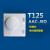 江森T125BAC-JS0机械式温控器中央空调控制面板三速开关 单冷型两管制 T125AAC-JS0