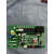 线控器RX127012，单系统主板RX127011，LB286001 RX127011主板