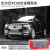 凯史沃尔沃车模s90沃尔沃xc90合金大号玩具汽车模型收藏摆件XC40男孩 沃尔沃XC90[黑色]