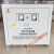 480v变380v 250kw干式变压器SG-150KVA350KVA450KW出口设备转 SG-250KVA