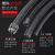 pe波纹管电线软管黑色塑料穿线阻燃螺纹管电工接线开口电缆护套管京昂 PE加厚AD80(1米)内径69mm