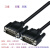 工业级3排26针DB26针数据线 公/母三排HD26芯连接线延长线带屏蔽 针对孔(公对母) 0.3m