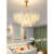 欧普灯吊灯后现代轻奢珍珠水晶2024年新款客厅卧室餐厅奶油风灯具 A款金色 二层50CM三色