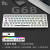 RKG68机械键盘套件RGB蓝牙无线2.4G有线三模客制化热插拔家用商务办公平板手机台式电脑笔记外设 白色（RGB）蓝牙三模 TTC冰静轴V2