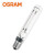 欧司朗(OSRAM)照明 企业客户 高压钠灯 NAV-T 70W E27螺口 优惠装6只  