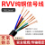 RVV控制电缆2 3 4 5 6 7多芯0.12/0.2/0.3/0.5平方电源信号线 电缆线 7芯X0.2平方 100米