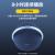 哈曼卡顿（Harman/Kardon）ONYX STUDIO7音乐卫星七代 桌面立体声音箱 音乐卫星七代蓝色