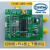 ADF4350模块 ADF4351开发板 35M-4.4G射频源 扫频源 锁相环开发板 ADF4351+ADI控制板