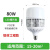 亚明上海led灯泡 节能灯E27螺口球泡 车间工地厂房高亮度照明 亚明鳍片LED球泡(80W)新款