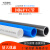PVC管给水管道UPVC硬管管件20 25 32 50mm塑料鱼缸上下水管白灰蓝 1米-蓝色 110x4.2mm
